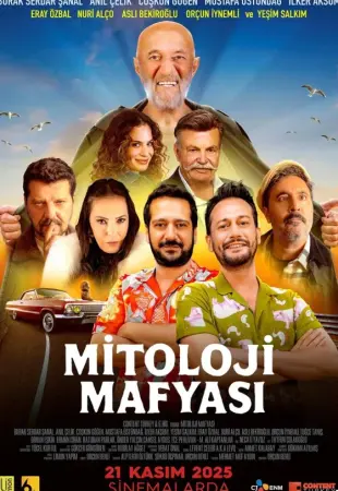 Мафия мифологии